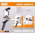PLOKAMA PK-771 Video Recording Kit for Video Shooting for Any Mobile Phone or Digital Camera