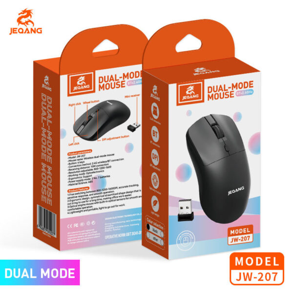 Wireless Mouse