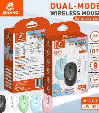 Wireless Mouse