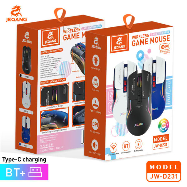 Wireless Mouse